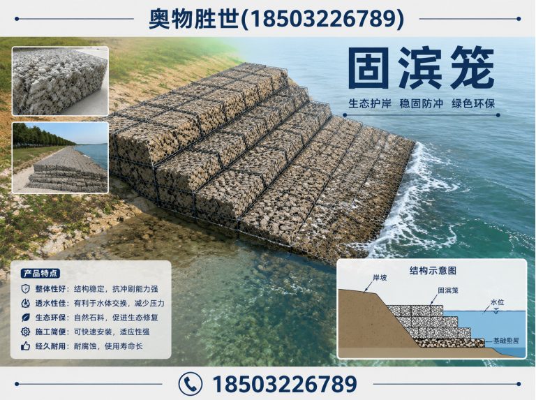 海南格宾网展示图